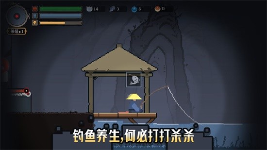 黑白魂刃安卓版  v1.04.04