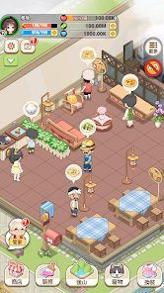 我在乡下开餐馆 v3.0.5