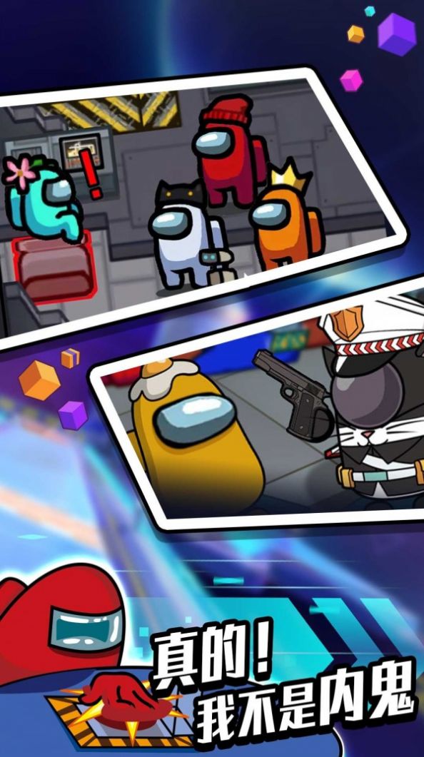 太空密室突围游戏官方安卓版  v4.1.4