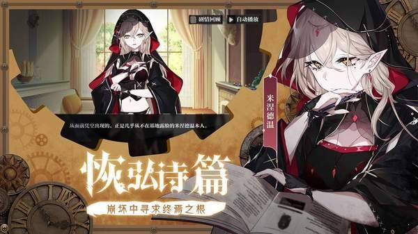 神隐之子 2024-06-25 15:08
