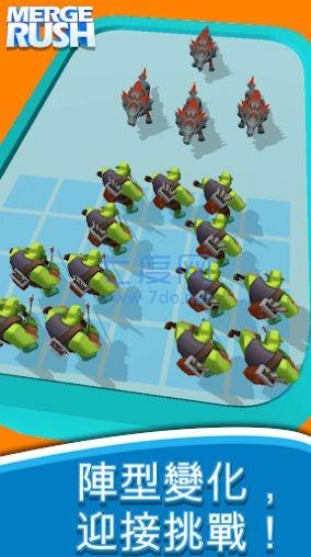 合成冲突龙之战争 v1.3.0.7173