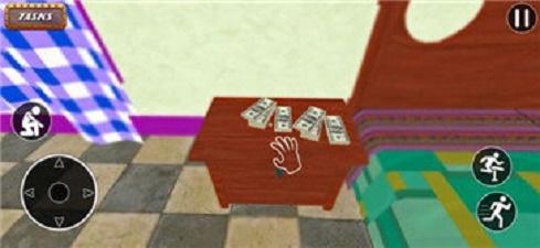 可怕的邻居老师  v1.0