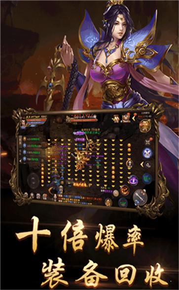 盛世巨星之新世界 2024-06-25 15:08