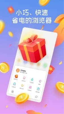 猴姑阅读 3.23.03