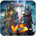 刺客大战忍者