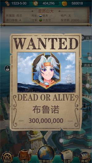 你好呀女帝手游官方正版  v5.4.4