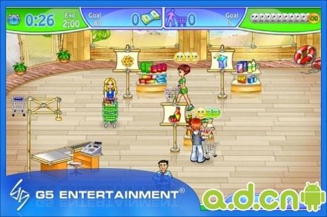 超市经理 v1.3 v3.1.5