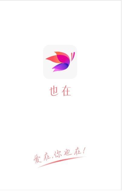 10yzjy.apk.jpg