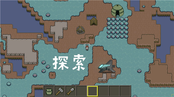 土木世界官方版 v1