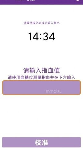 顾得康  v1.0.0