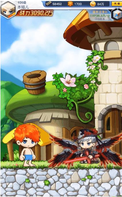 亚梦空中大冒险 v1.0