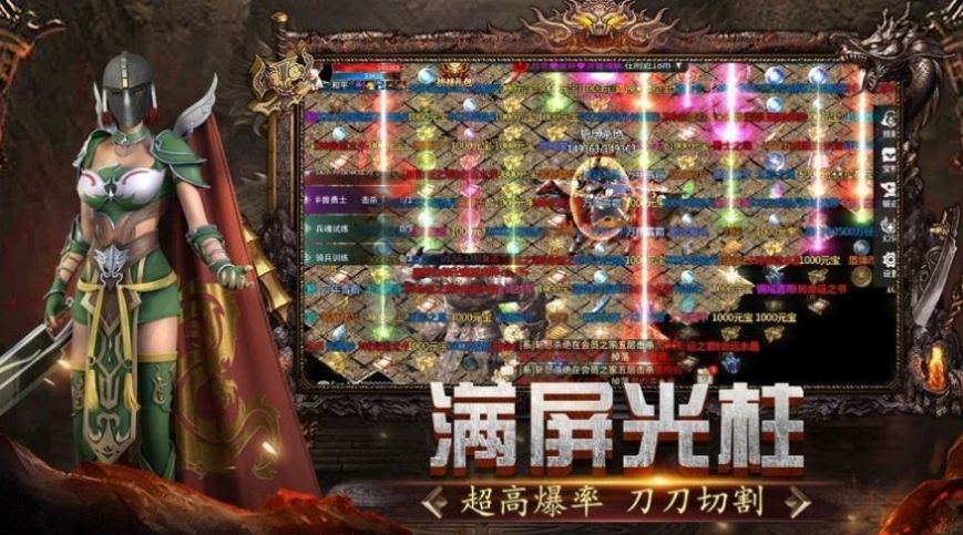 原始沉默三端互通手游官方版  v5.0.2