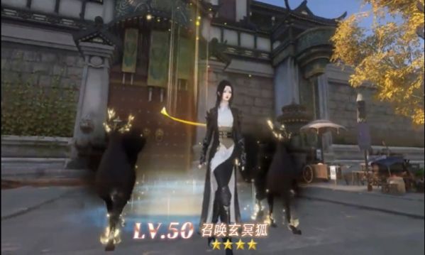 上古白玦手游官方最新版  v4.0.1