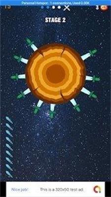 刀子疯狂击中  v1.3