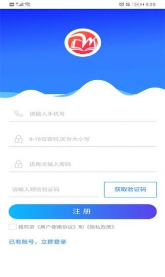 微知堂官方版app  v3.4.2