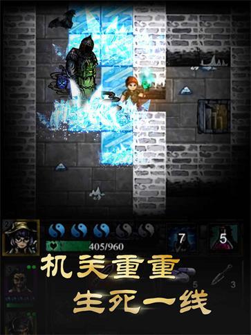 幽行玄城  v1.6.004008