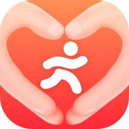 安心计步app最新版