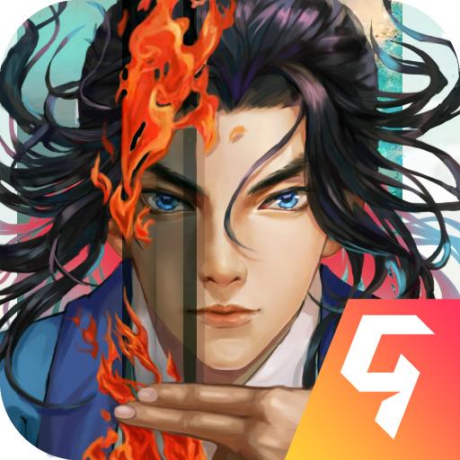 三国志奇侠传无限武将最新版