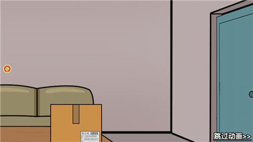 火柴人阵地吃鸡  v1.0