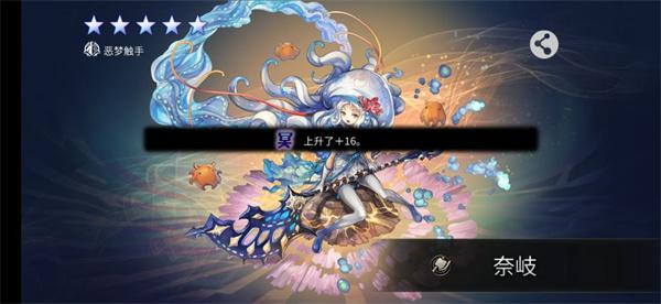 另一个伊甸超越时空的猫pc版