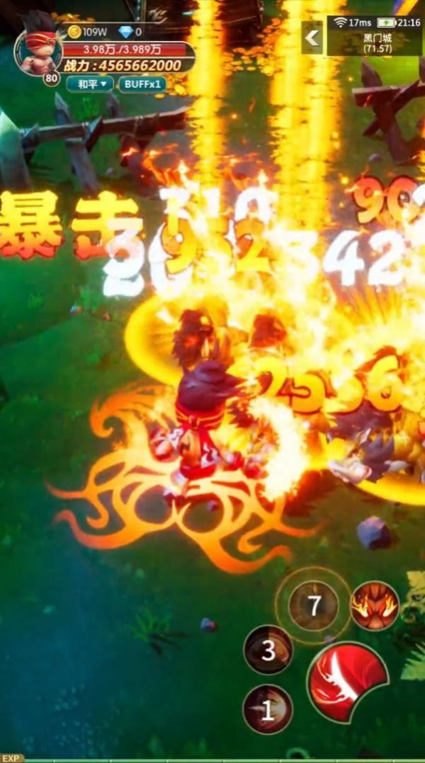 深渊冒险家手游官方最新版 