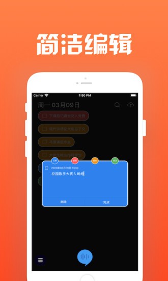 小想法 2020-08-27 14:03