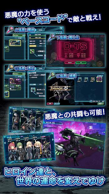 47 heroines 2024-06-25 15:08