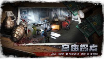 异形崛起 2021-04-28 14:52