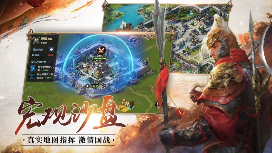 华佗不能死手游  v2.0.1