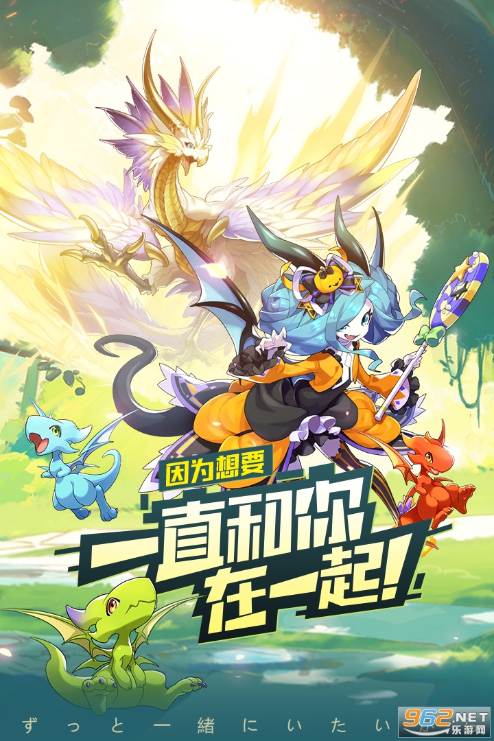 口袋觉醒九游版 v3.1.0.89811 最新版