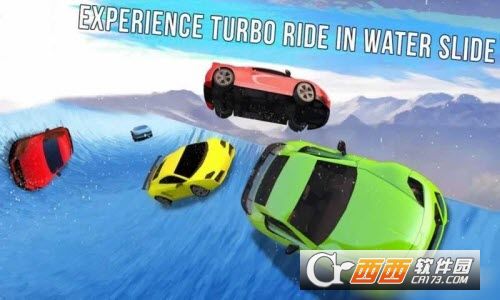 冰冻水滑道赛车中文无限金币2018最新版 v1.1