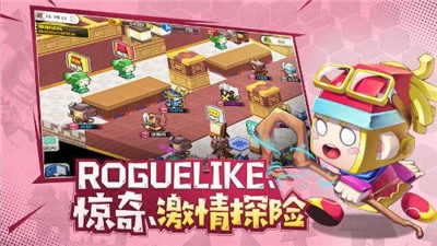 勇者传说S 2020-04-20 10:35