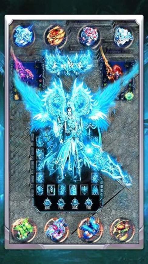 冰雪复古之冰雪单职业官网版.jpg