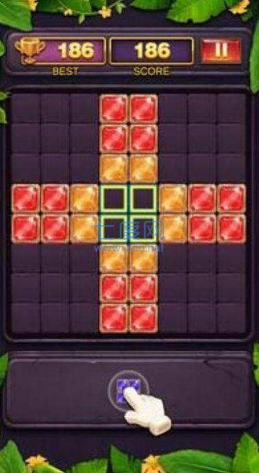 方块拼图秘诀游戏 v1.2.1