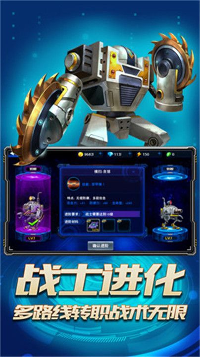 全民枪神边境王者2022最新版官方下载  v4.3.1