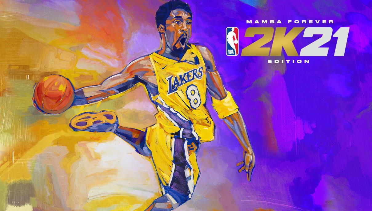 nba 2k21手机版无限建模最新版图片2