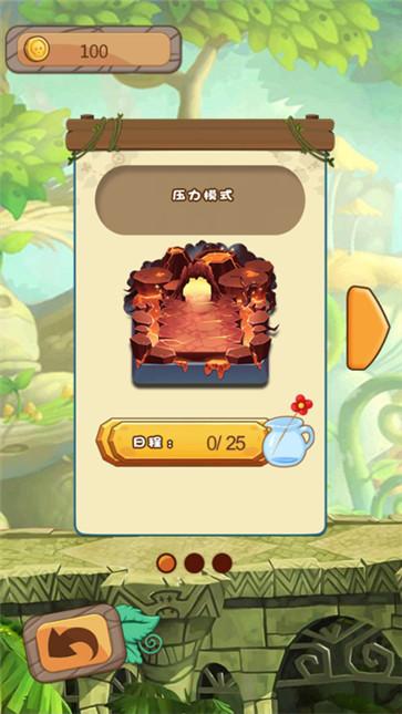 起源大陆 需要支持安卓系统5.2以上