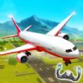 自由飞行模拟器完整版