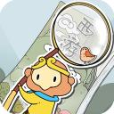 西游寻妖记官方最新版