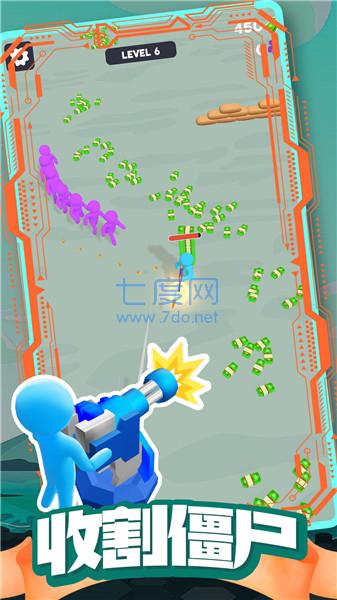 僵尸收割机器 v1.5.19