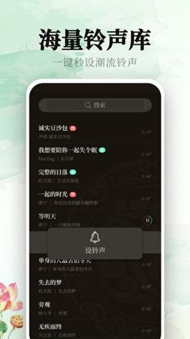 声玩音乐.jpg