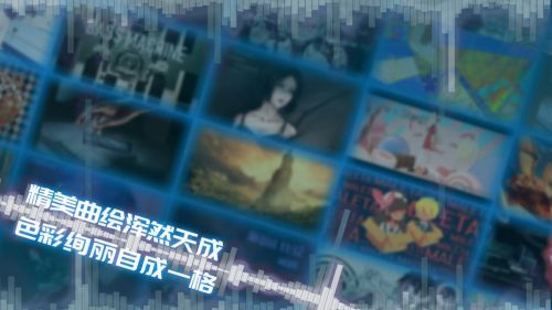 phigros 愚人节版本