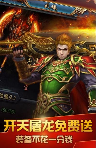 万始连击 2020-09-10 11:11