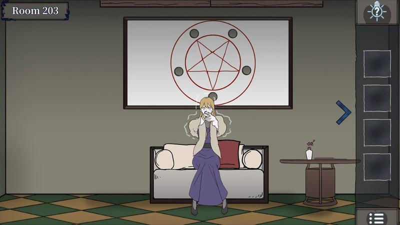 恶之果汉化版 v1.0