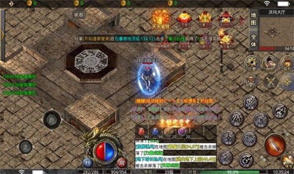 狼啸天专属复古传奇  v3.1.3