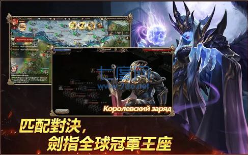 魔之大陆 v2.1