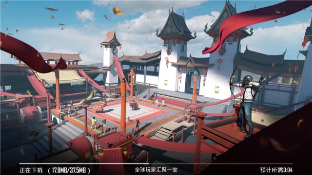 绝地求生2未来之役(未来之役)  v0.9.54.529