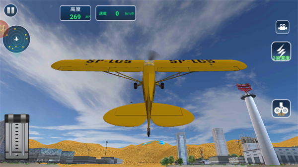 超级飞机驾驶员