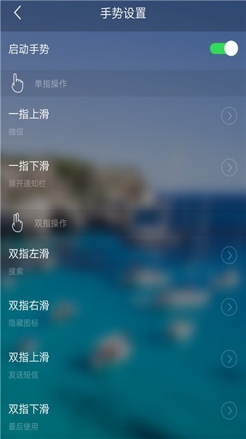 神魔桌面 2019-12-04 15:35