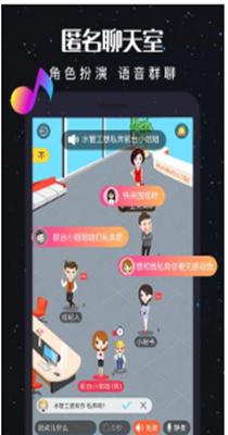 新漂流瓶.png